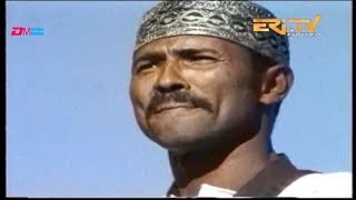 ብና  ኣሕመድ መሓመድ ዑስማን ወዲ ሸኽ  buna  Ahmed Mohammed Usman Wedi Sheik  Eritrean Musc  ERiTV [upl. by Coray]