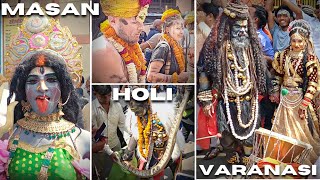 Holi Khele Masane Me  Masan Holi Varanasi 2023  Bhasm Holi Varanasi 2023 [upl. by Aihsined]