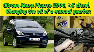 Citroen Xsara Picasso 2006 16 diesel Changing the oil of a manual gearbox [upl. by Aeslahc]