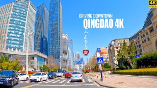 Driving In Downtown Qingdao  A Sailing City With Tsingtao Beer  Shandong China  山东青岛 [upl. by Annoed2]