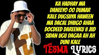 ABDIRAHMAN NASRI HEES CUSUB 2024 COMING SOON OFFICIAL LYRICS [upl. by Annairdna333]