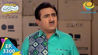 Taarak Mehta Ka Ooltah Chashmah  Ep 3300  Full Episode  11th November 2021 [upl. by Euqinommod737]