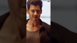 OSayonaraSayonara 1Nenokkadine MaheshBabu KritiSanon DeviSri Prasad shorts ytshorts [upl. by Ythomit84]