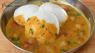 Quick Tiffin Sambar Without Dal Idli Sambar Recipe Instant Sambar [upl. by Bowra995]