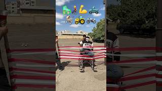 quotBattle of the Cars with the Emoji Challenge🛼👨🏻‍🦽🚜 challenge car shorts emoji [upl. by Novyert]