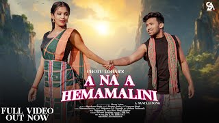 New Santali Full Video Song 2024  A Na A Hemamalini  Romeo Baskey amp Masoom  Chotu Lohar [upl. by Pier938]