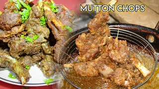 Mutton Chops Mutton Champ Recipe by King Chef Shahid [upl. by Brenk963]