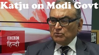 Hangout with Markandey Katju BBC Hindi [upl. by Kalikow311]