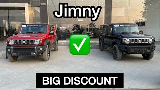 अब आए ना लाईन पे 😁  JIMNY 4×4 ❤️ सिर्फ़ 10 लाख में 🤑 [upl. by Elleivap658]