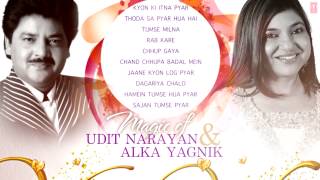 Magic of quotUdit Narayan amp Alka Yagnikquot Superhit Bollywood Songs  NonStop Hits  Jukebox [upl. by Elletsyrk]