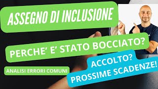 Assegno di inclusione novitàassegnodiinclusione assegnoinclusione davidecaporusso [upl. by Hajin]