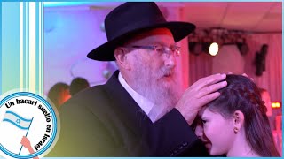 La Ceremonia Judia Bat Mitzváh  Tzvaim Productions צבעים הפקות [upl. by Varion]