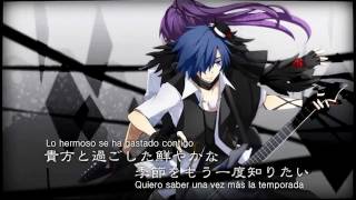 Gakupo KAITO Len  Memoria inmoral The Lost Memory「Sub Esp」 [upl. by Ahsieit958]