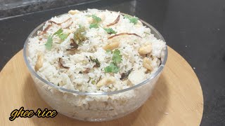 ghee rice recipe nei chorukitchen cabinet [upl. by Dreda119]