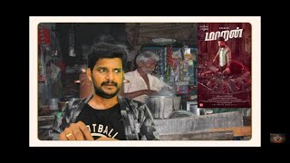 Maaran not review by kodangi [upl. by Inajna]