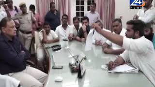 Moolsingh Ke Samarthan Mein 36 Kaum Ki Akrosh Railly [upl. by Acirem]