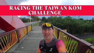 The Taiwan KOM officially the toughest uphill race in the world [upl. by Coridon757]