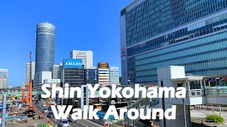 4K Walk around Shin Yokohama 新横浜を散策 横浜アリーナ 日産スタジアム Sept2020 [upl. by Anica677]