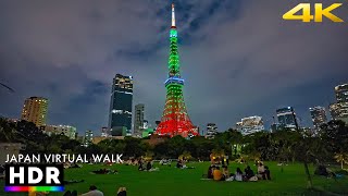 Japan night walk  Tokyo tower to Takeshiba • 4K HDR [upl. by Rosdniw]