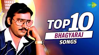 Top 10 Songs of Bhagyaraj  Bhoopalam Isaikkum  Mookuthi Poomele  Ilaiyaraaja Innisai [upl. by Nima305]