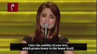 Christian Singer Honors Hezbollah at 2013 ConcertEnglish Subtitles [upl. by Karrie]