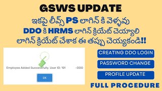 DDO Login Creation Process In HRMS Portal  GSWS Update [upl. by Leik921]