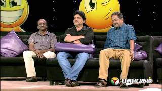 Manam Thirumbuthe With Actor Rajasekar  Part 1 [upl. by Lanaj]