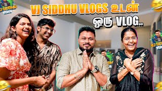 VjSiddhuVlog udan ORU VLOG ❤️‍🔥  momfluencer JustBananaPranav sneholic [upl. by Alleinnad906]