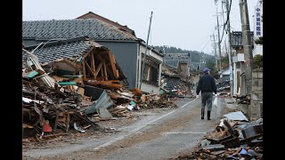 Alerta en Japón por posible megaterremoto en Japón ¿Tenemos que preocuparnos en Chile [upl. by Anehta16]