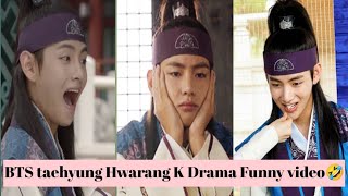 BTS taehyung Hwarang K Drama Funny TikTok Video🤣BTS V Funny moments🤣bts  viralvideodramaBTS [upl. by Anaujd]