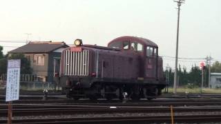 20111010 関東鉄道DD502走行シーン PART3 Diesel Locomotive DD502 [upl. by Anastatius]