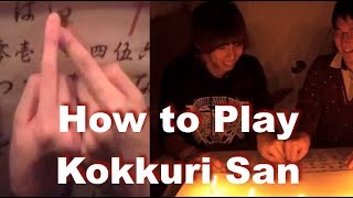 How to Play Kokkuri San Japanese Ouija Board [upl. by Allehs189]