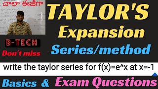 Taylors series expansiontaylor theoremwrite the taylor series for fxex at xbtechmaths btech [upl. by Bennink]