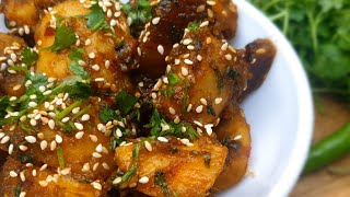 सर्दियों के लिए मज़ेदार शकरकन्दी की चाट  sweet potato chaat  shakarkandi ki chaat  shakarkandi [upl. by Akirahs]