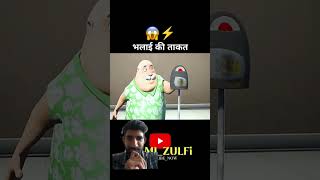 Goodness of god 😱  Movie Explain  Movie Explained movieexplainedinhindi explain shorts [upl. by Herodias]