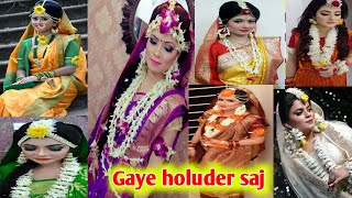 🍁Holuder sajgaye holuder Saj গায়ে হলুদের সাজ শাড়ি হলুদ শাড়িtotto sajano with sareegaye holud [upl. by Silevi]