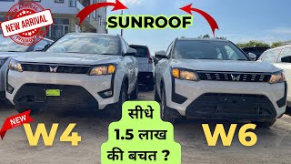 New 2024 xuv300 w4 vs w6  xuv300 w4 sunroof [upl. by Sekyere762]