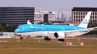 Airport Live Stream Seoul Incheon KLM 777 Delta Emirates A380 [upl. by Nnire]