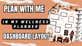 Plan With me Wellness Planner Dashboard Layout [upl. by Chenee820]