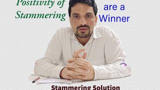 Stammering Solution Remedy by Ramesh Meel हकलाहट सुधार stammering viral stutter video [upl. by Nevla123]