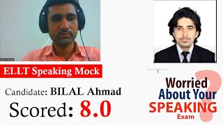 ELLT Speaking Mock Test  OIETC Mock Speaking Test  Oxford speaking test  ELLT Test Practice [upl. by Puff]