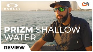 Oakley PRIZM Shallow Water Lens Review  SportRx [upl. by Yralam]