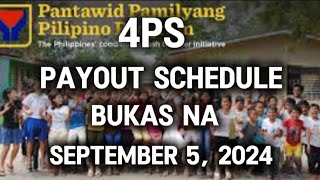 ✅4PS PAYROLL PAYOUT SCHEDULE FOR SEPTEMBER 5 2024 [upl. by Annawaj413]