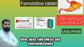 Famotidine tablet uses dose side effects and contraindications  Famot tablet  Famobex tablet [upl. by Newra45]