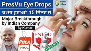 PresVu Eye Drops That Can Remove Reading Glasses In 15 Mins  Entod Pharmaceuticals  Presbyopia [upl. by Ynnal]