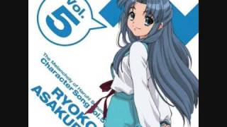 Suzumiya Haruhi no Yūutsu Character song vol 5 Ryōko Asakura quotKoyubi de Gyuquot [upl. by Elish728]