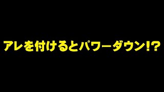 【OBDとCAN通信】勉強してみた♪ [upl. by Amandi351]