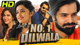 नंबर 1 दिलवाला HD रोमांटिक डब मूवी  राम पोथिनेनी अनुपमा परमेश्वरन  No 1 Dilwala [upl. by Hairacaz]