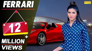 Sapna Chaudhary  Ferrari Official  Raj Mawar  New Haryanvi Song 2018  Latest Haryanvi Songs [upl. by Ledif]