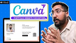 How To Make A Portfolio Website Without Coding Canva Website Tutorial [upl. by Battiste]